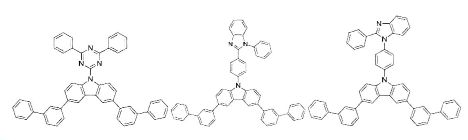 Figure 112017501241252-pat00233