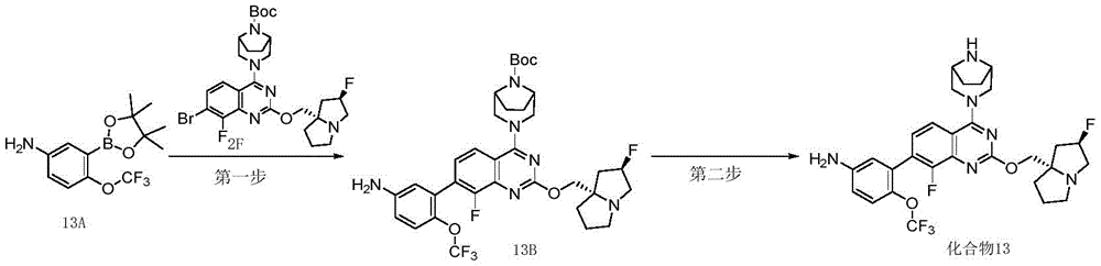 Figure BDA0003616036730000891