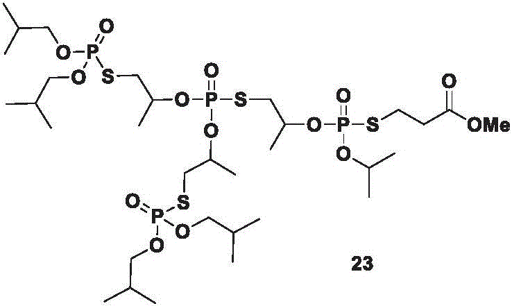 Figure BDA0002078222800000432