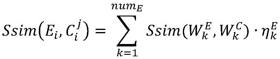 Figure BDA0002881274140000121