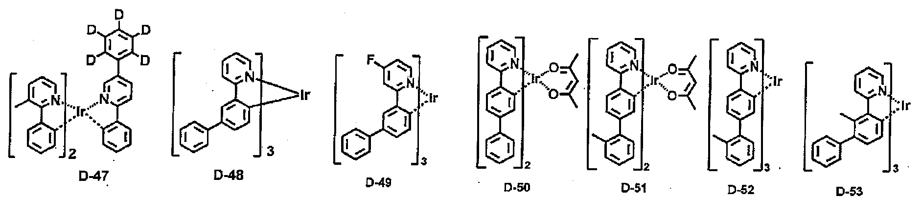 Figure 112012080571356-pat00054