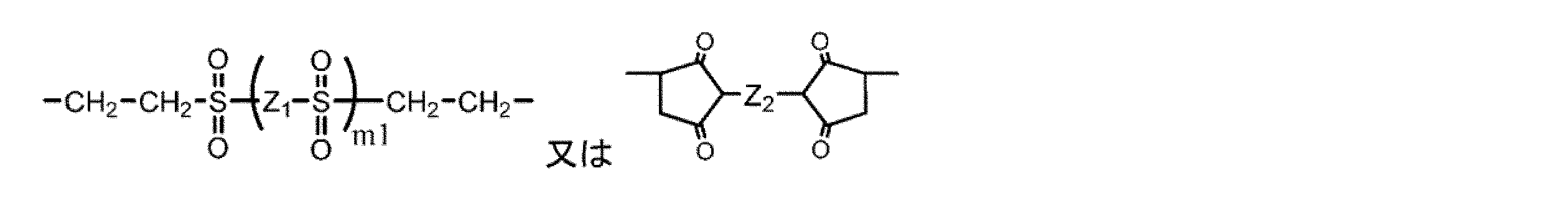 Figure 0007629074000091