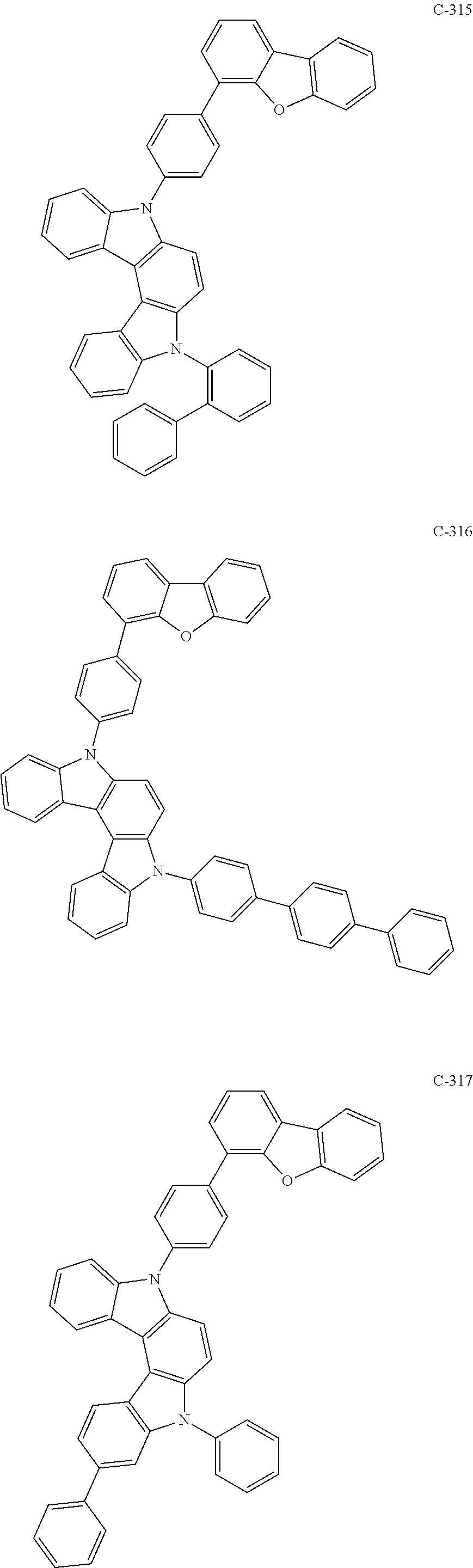 Figure US20170047527A1-20170216-C00112