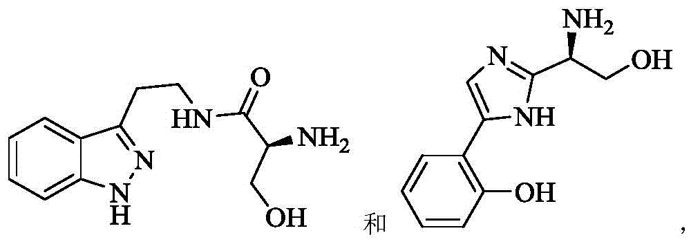 Figure BDA0002422286950000952