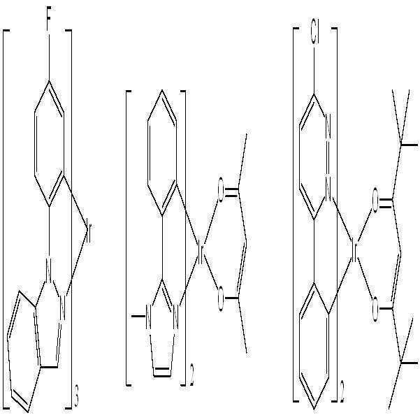 Figure 112013031115324-pat00155