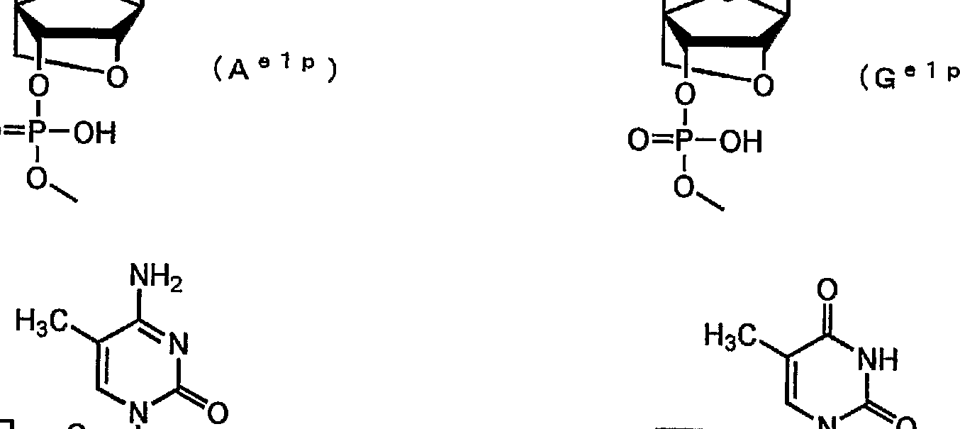 Figure imgf000198_0001