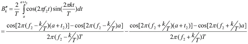 Figure BDA0001876656440000083
