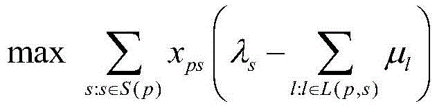 Figure GDA0002489830310000131
