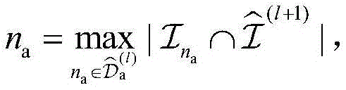 Figure BDA00038721676300000815