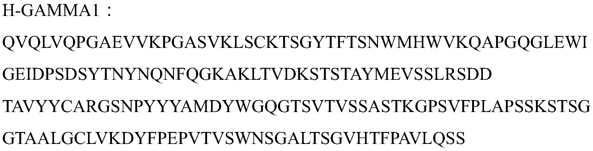 Figure PCTCN2020119996-appb-000018