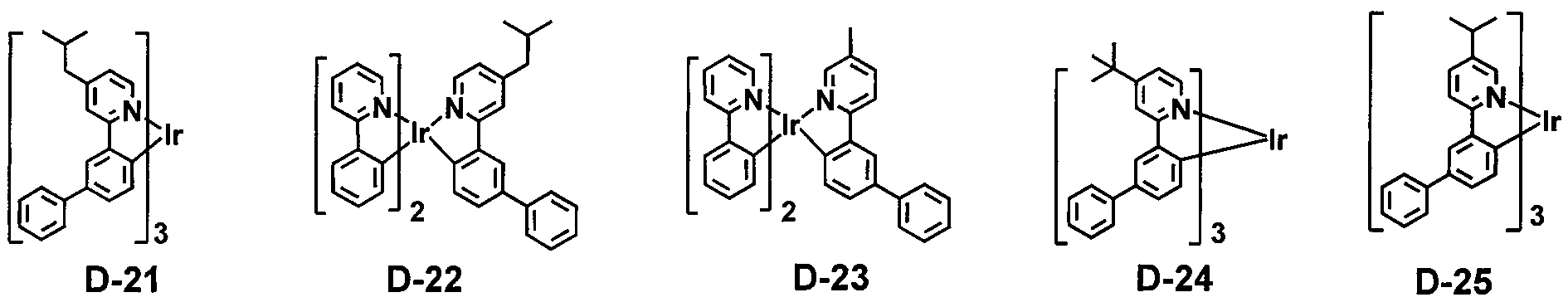 Figure 112019126524363-pat00093