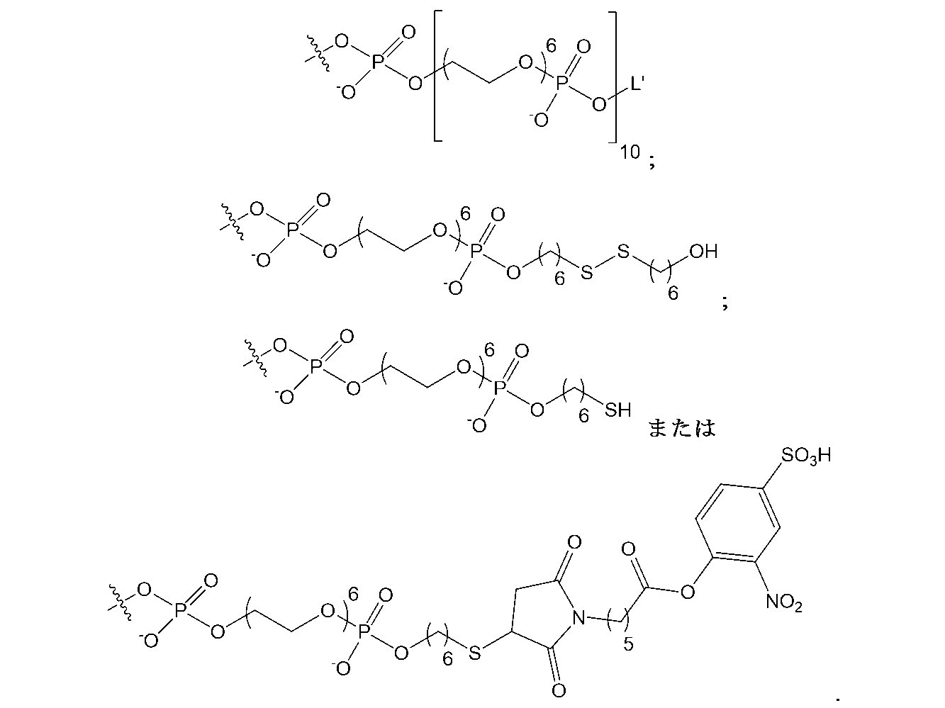 Figure 0007515785000018