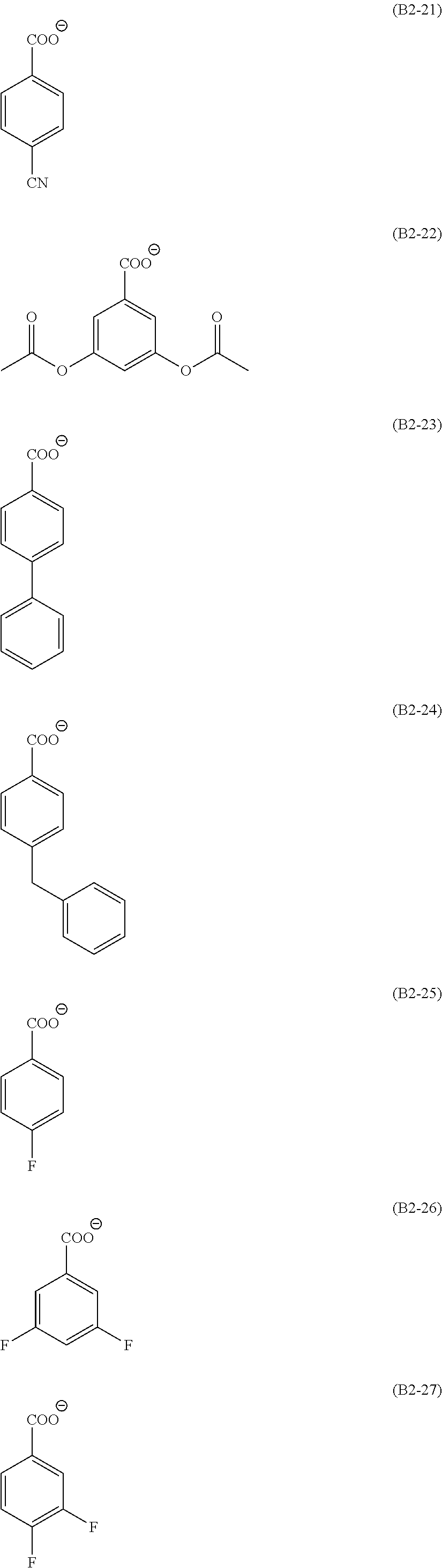 Figure US09223215-20151229-C00296