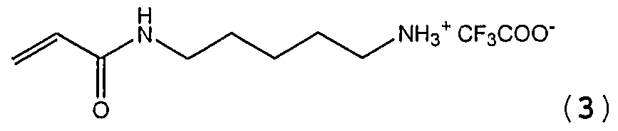 Figure imgf000057_0001