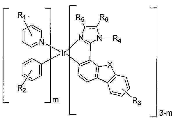 Figure 112020036537257-pat00091