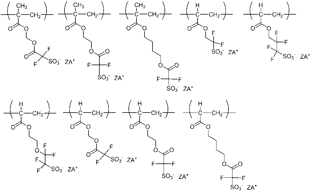 Figure 0007217154000067