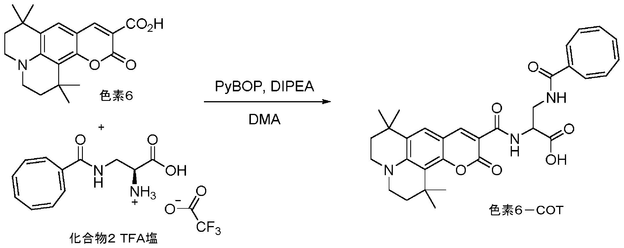 Figure 2023510454000083