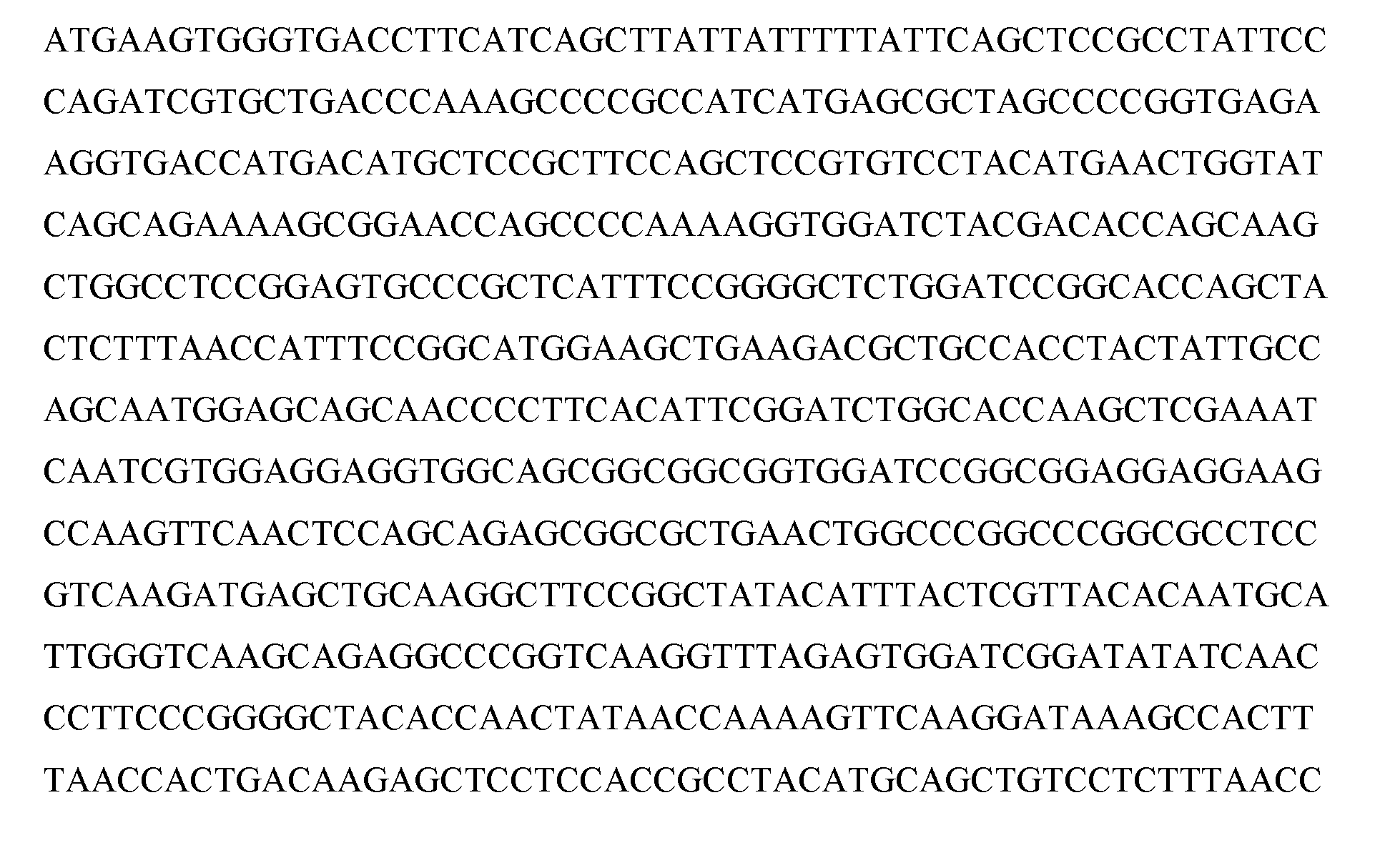 Figure imgf000145_0003