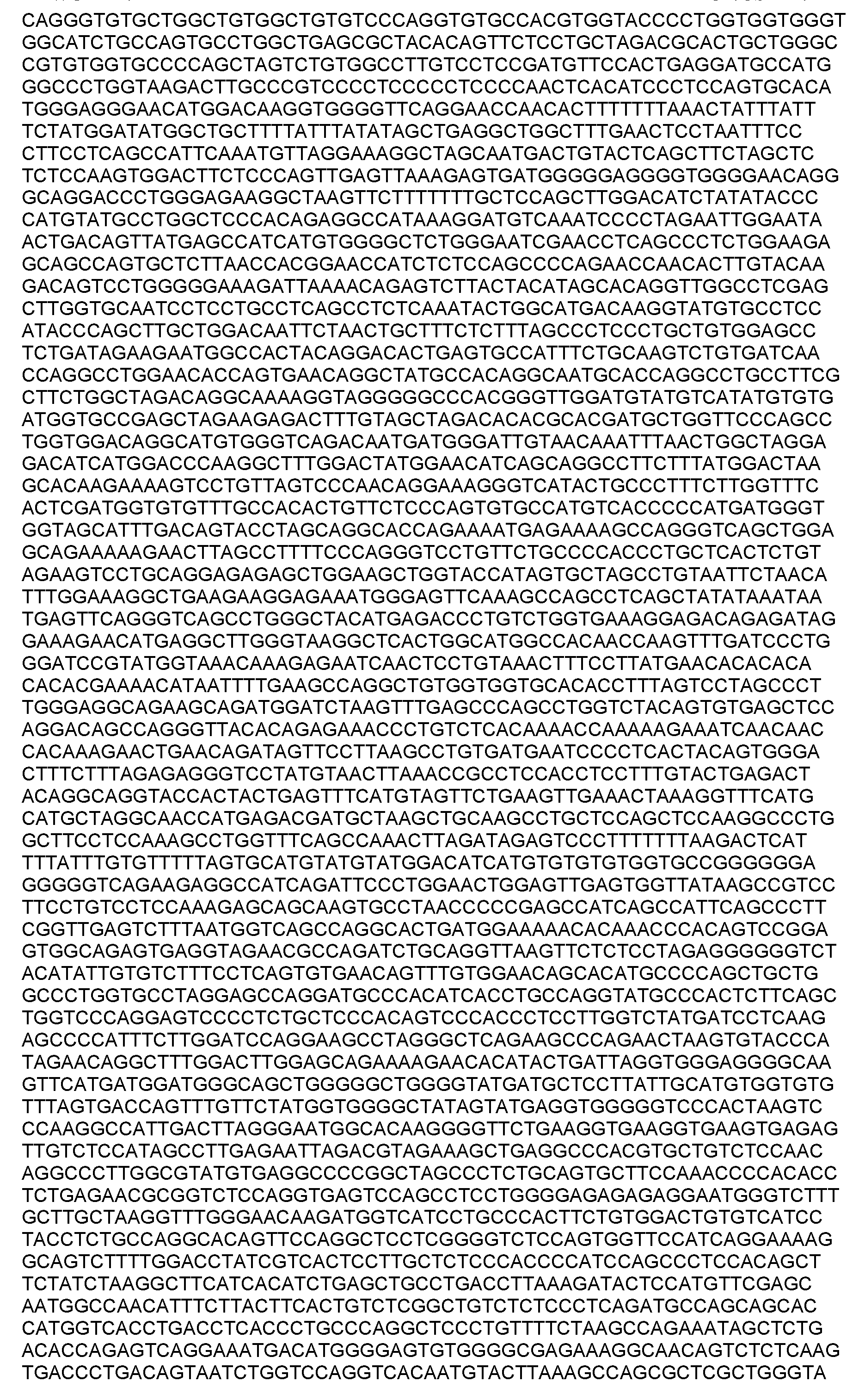 Figure imgf000042_0001