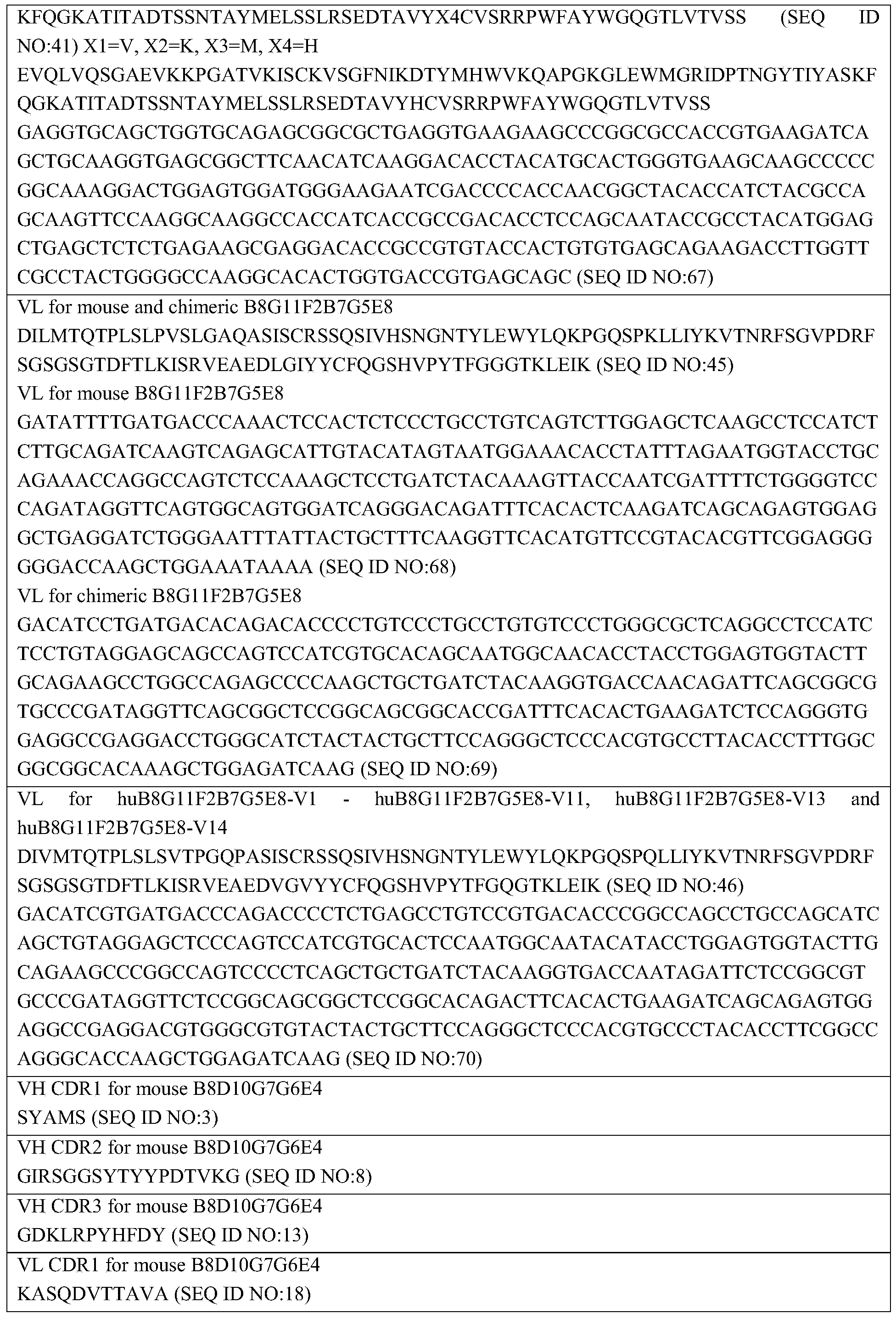 Figure PCTCN2021077784-appb-000022