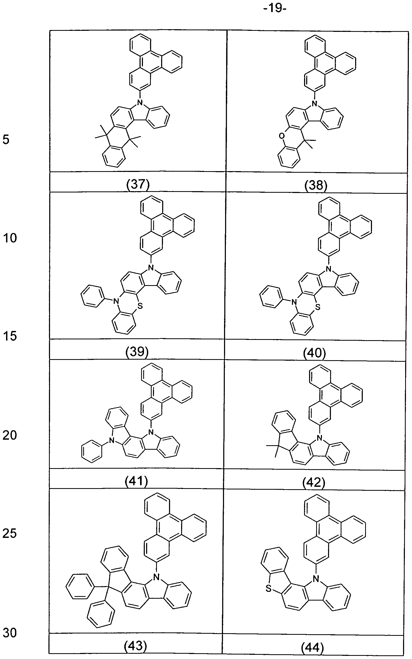 Figure imgf000020_0001