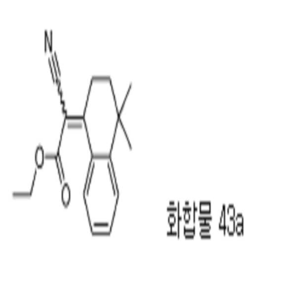 Figure 112014070558363-pct00063