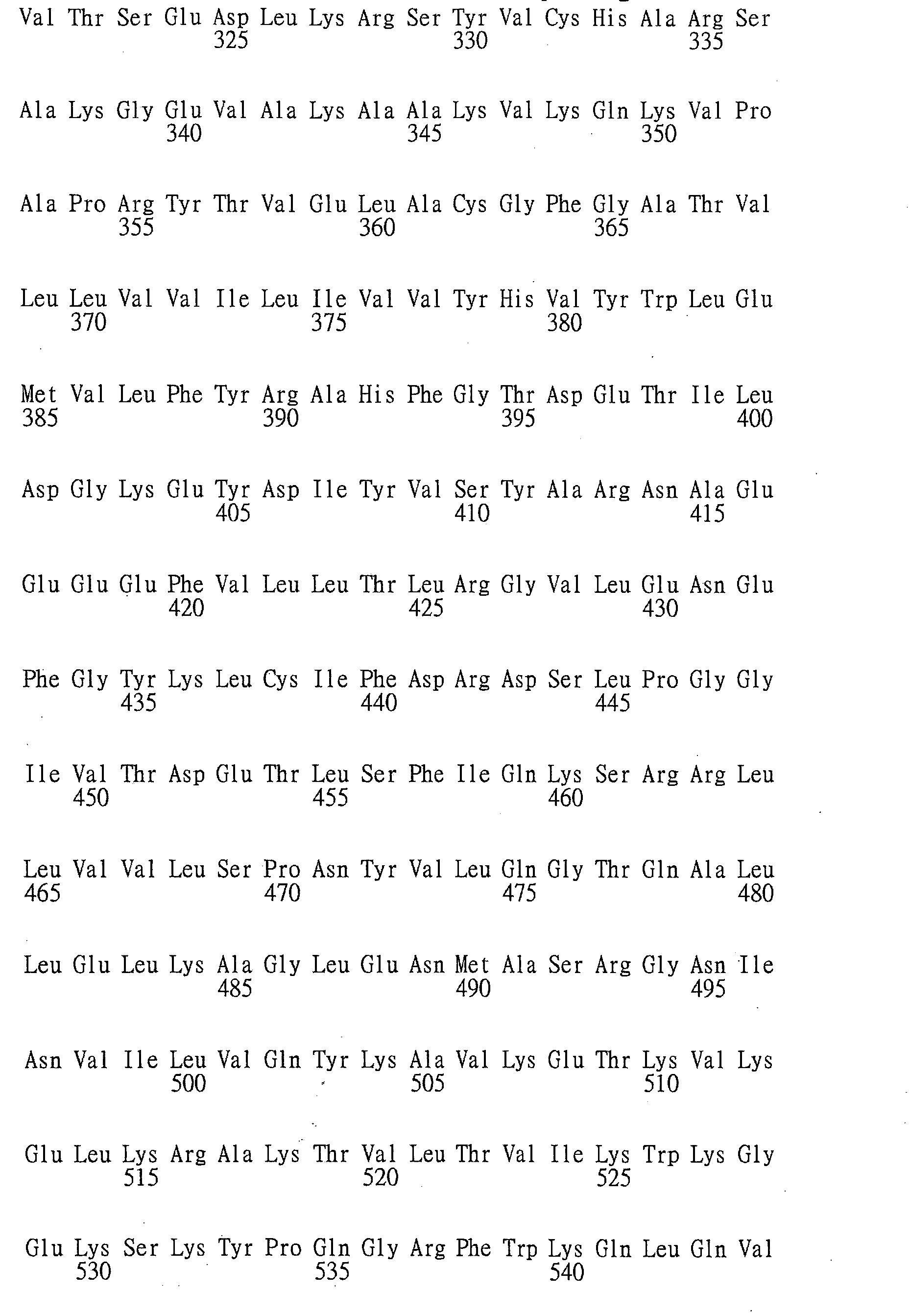 Figure 108129005-A0202-12-0166-566