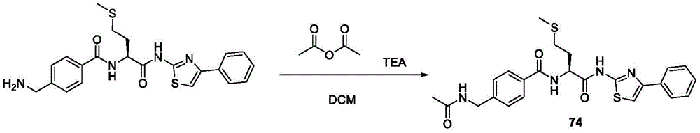 Figure BDA0002710254920001921