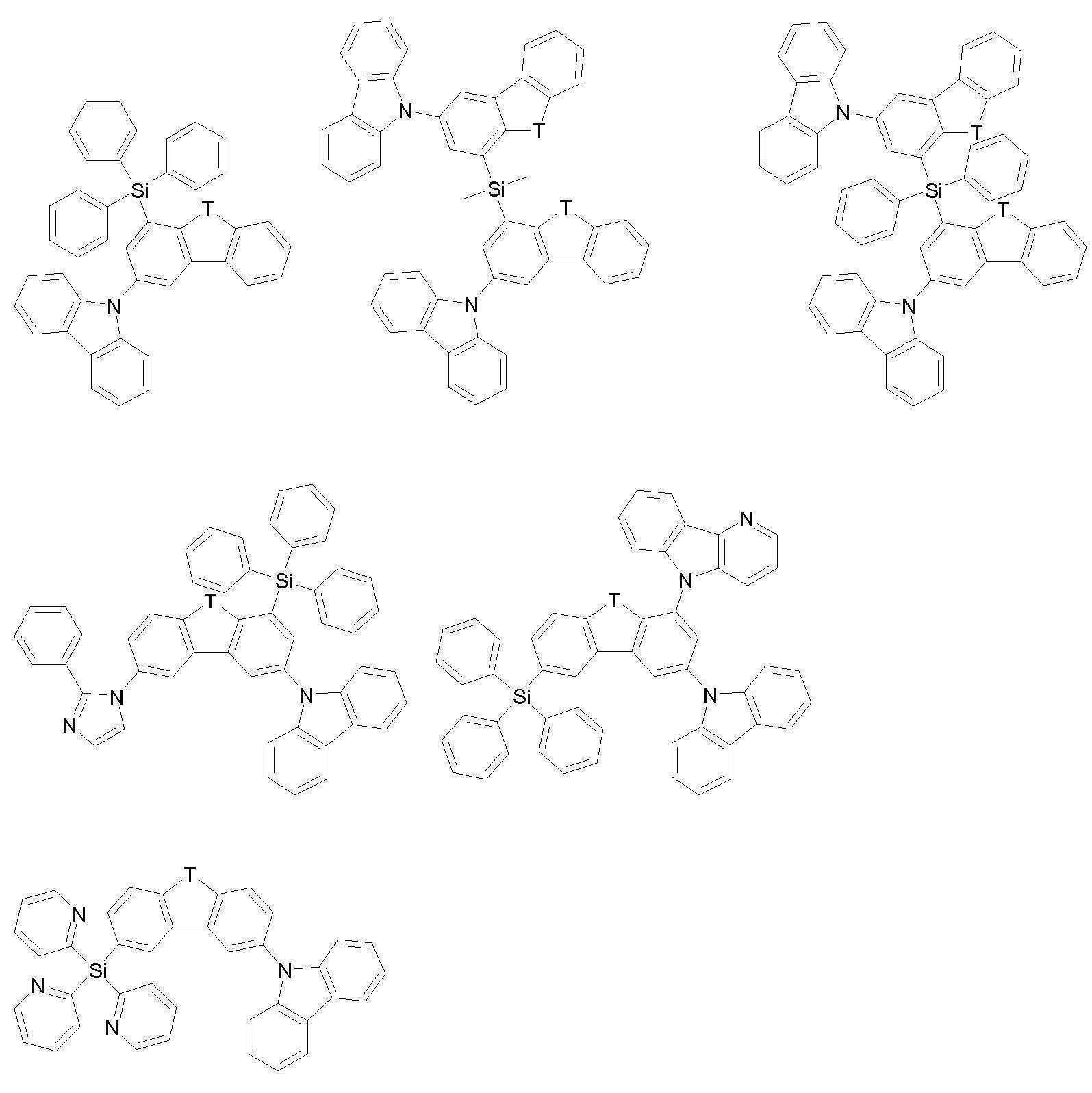 Figure 112020064665340-pat00088