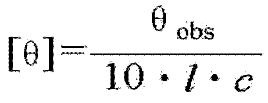 Figure PCTKR2024000514-appb-img-000001