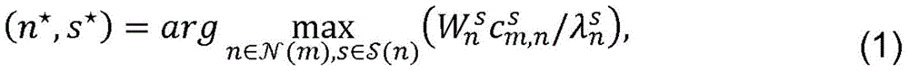 Figure GDA0002214940640000155