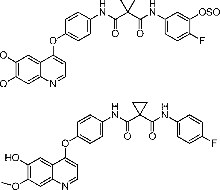 Figure AU2014232714B2_D0020