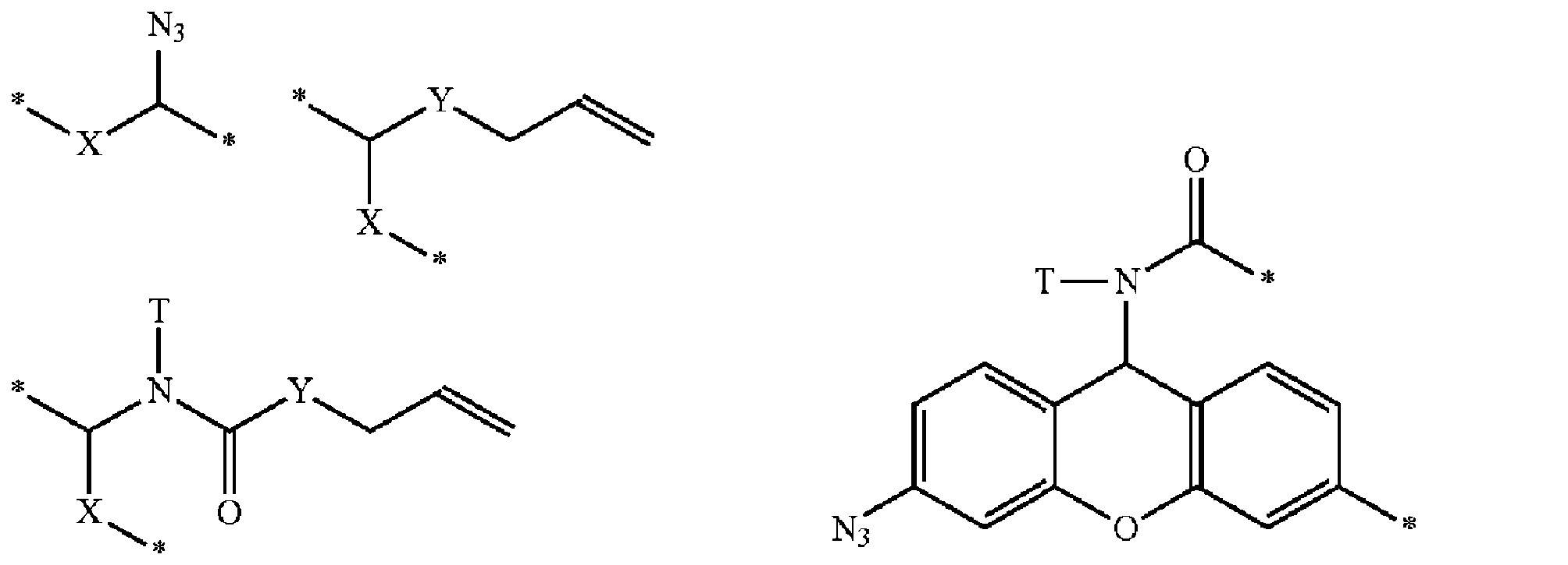 Figure 2023510454000054