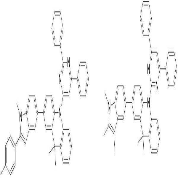 Figure 112013031115324-pat00065