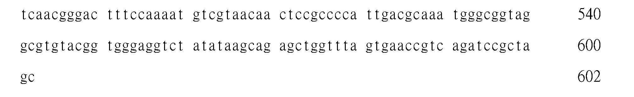 Figure 102116146-A0305-02-0112-22