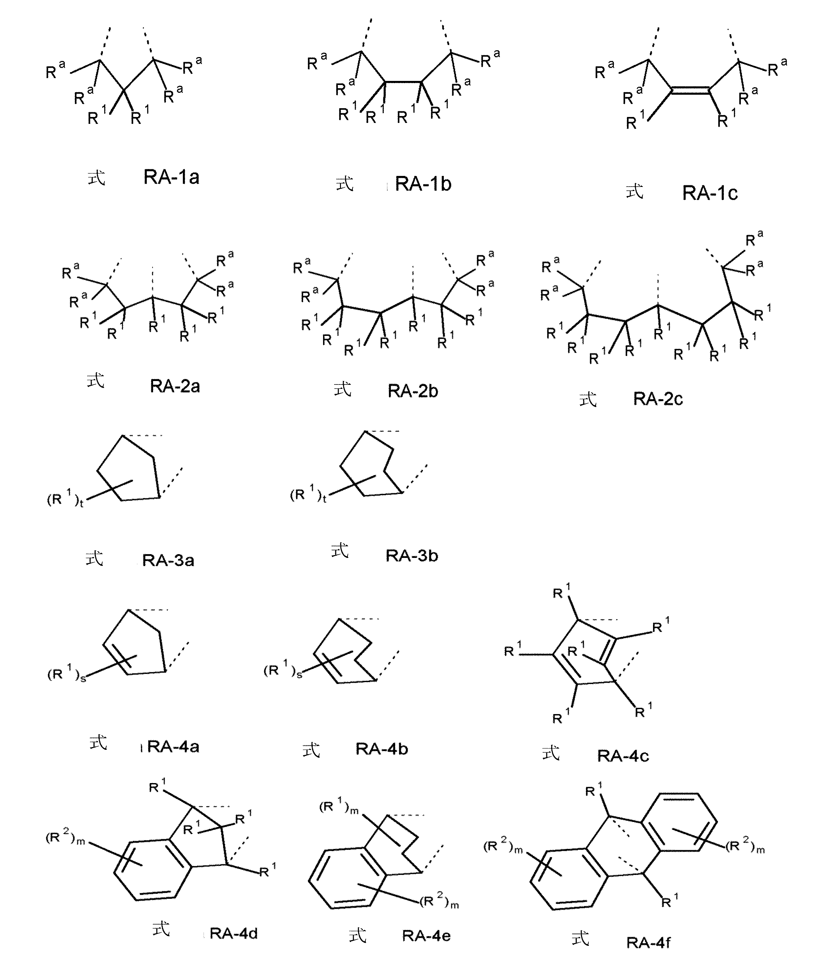 Figure 2023506572000007