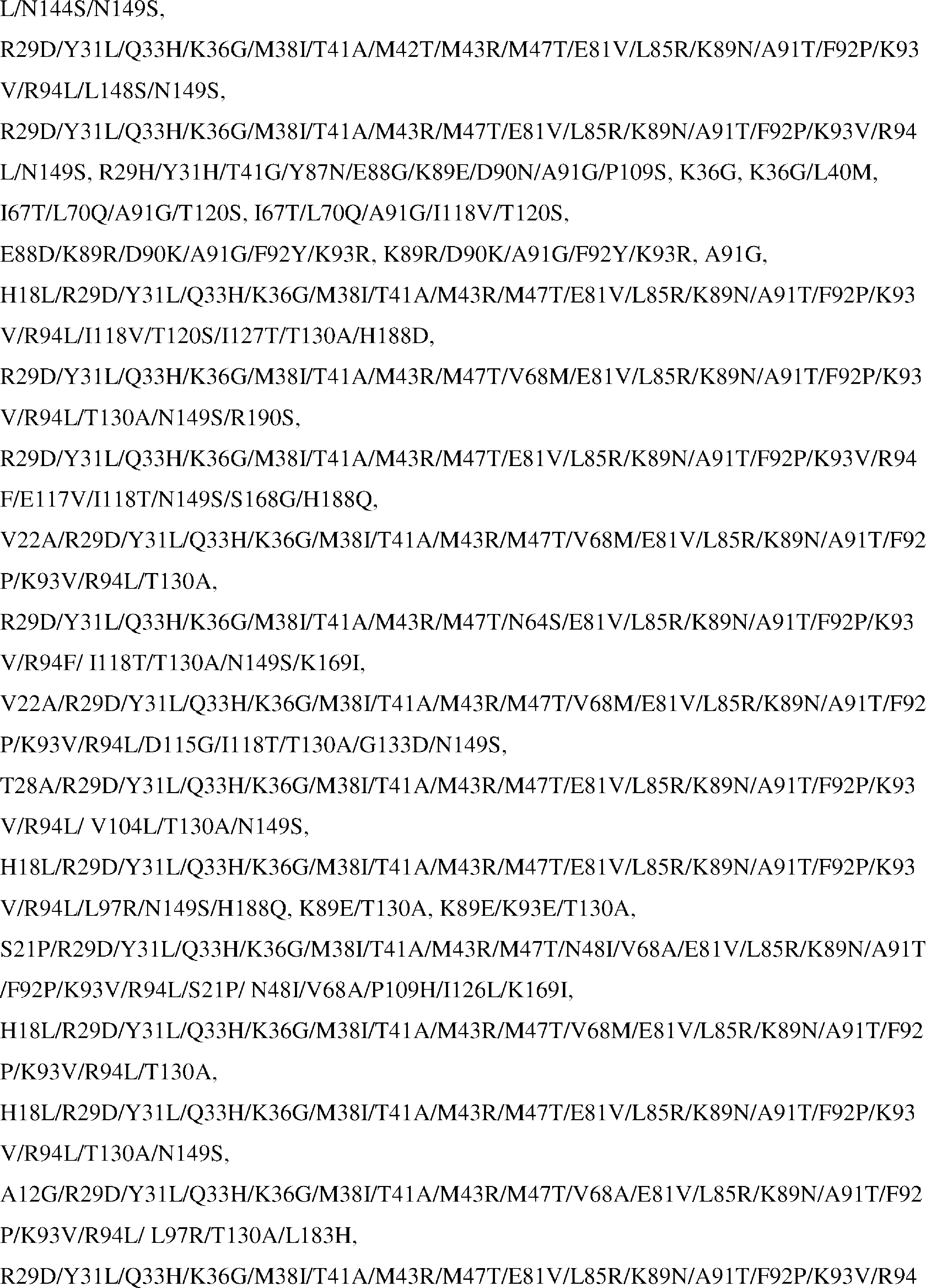 Figure 2024099752000103