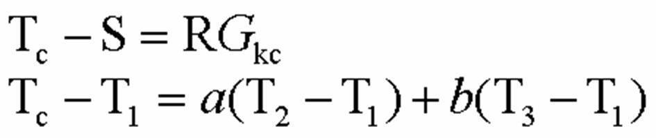 Figure JPOXMLDOC01-appb-M000003