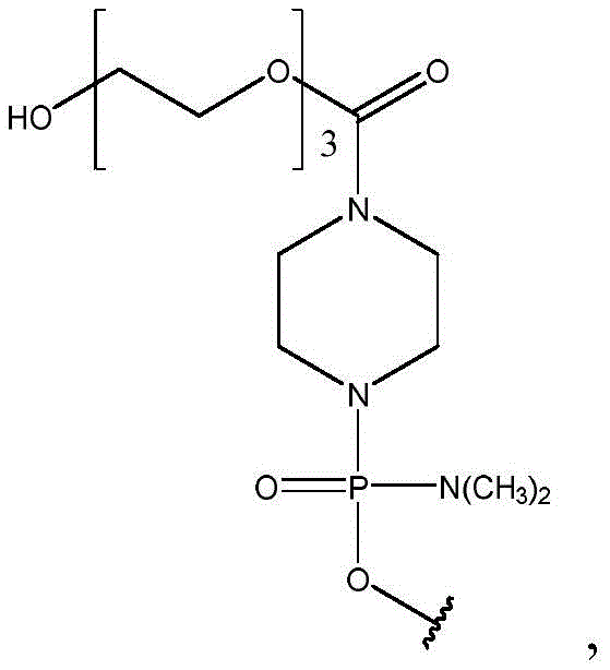 Figure FDA0002789291290000041