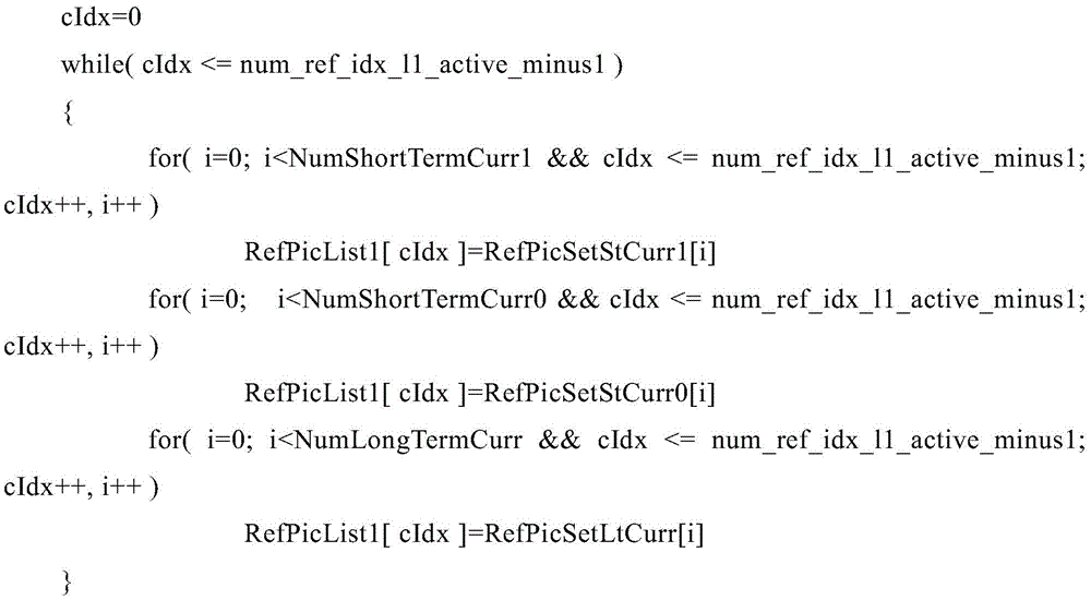 Figure BDA0001428920900000451