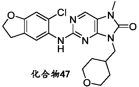 Figure PCTCN2020141860-appb-000073