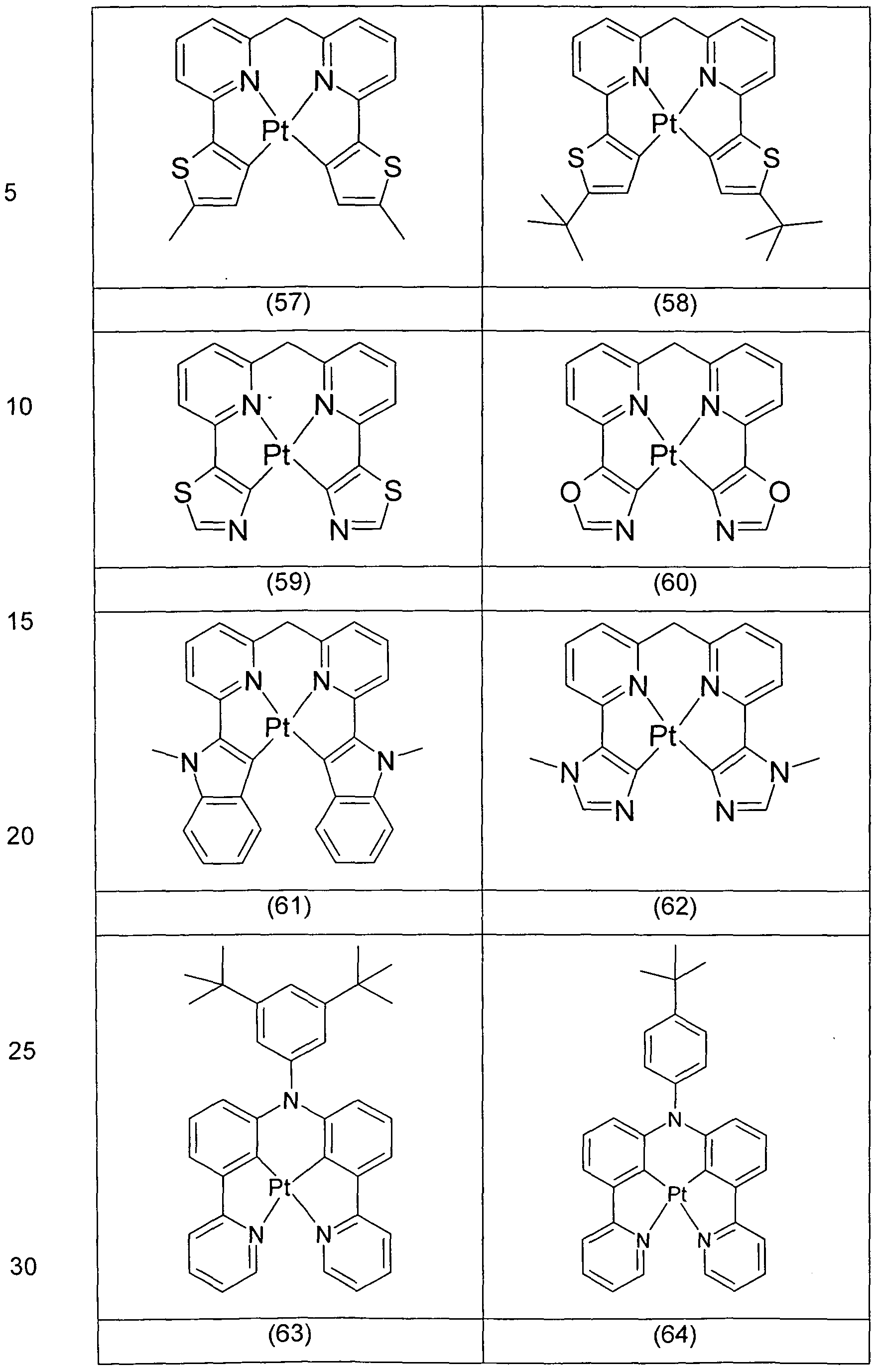 Figure imgf000017_0001