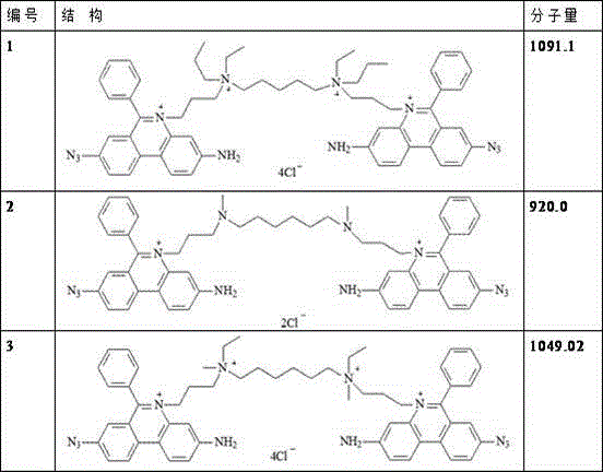 Figure DEST_PATH_IMAGE022