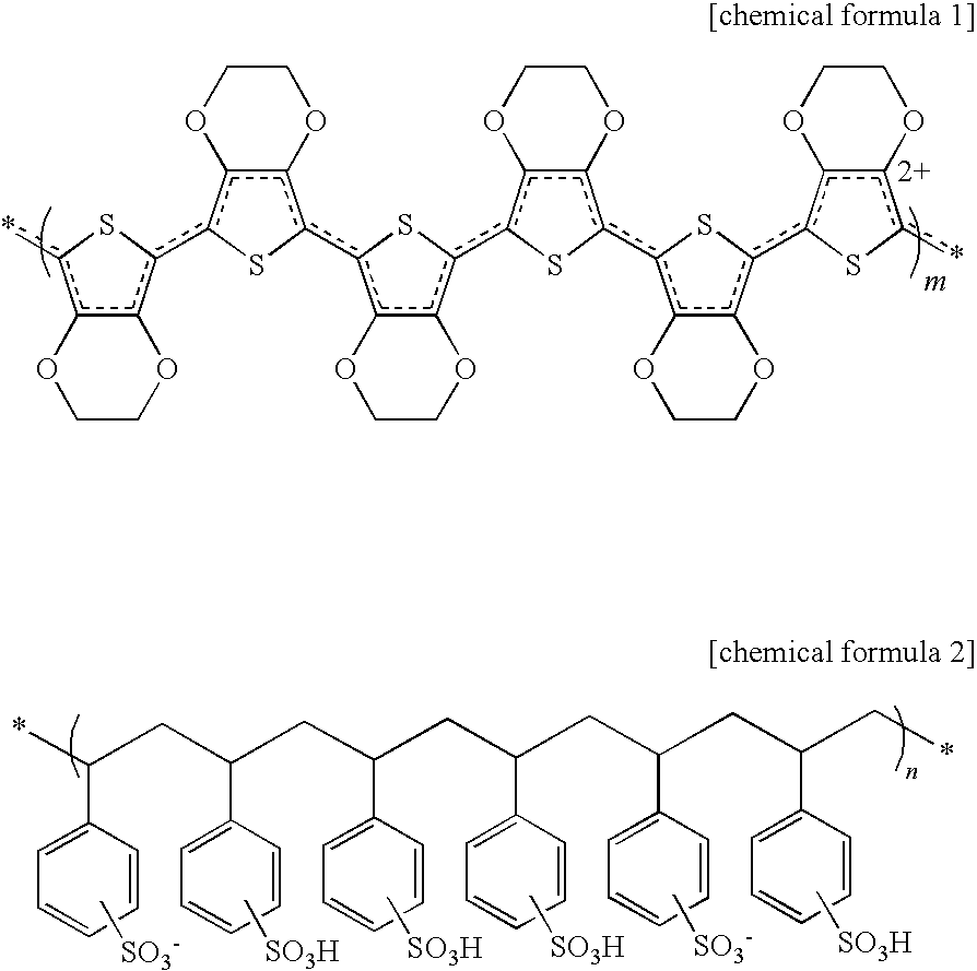Figure US20090308737A1-20091217-C00001