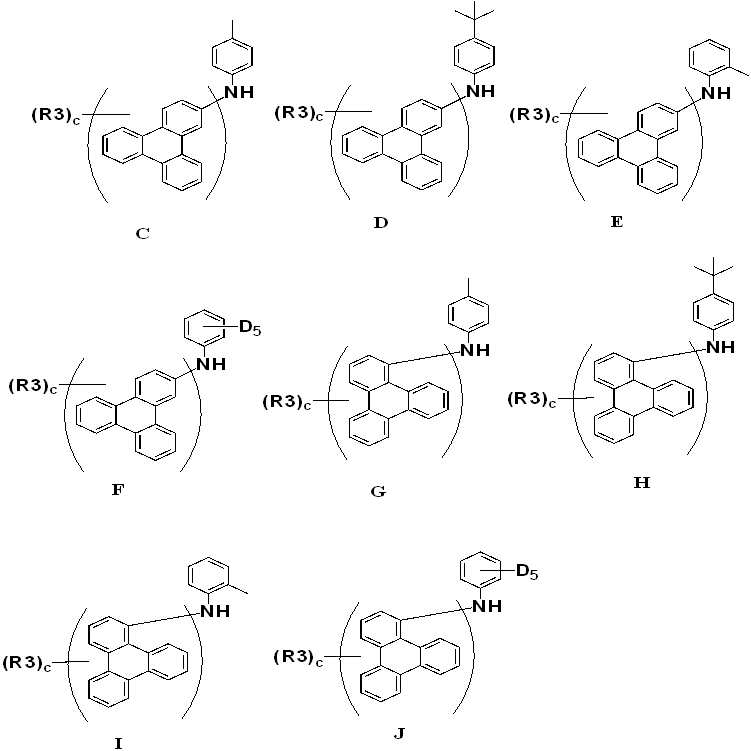 Figure 112016089528069-pat00040