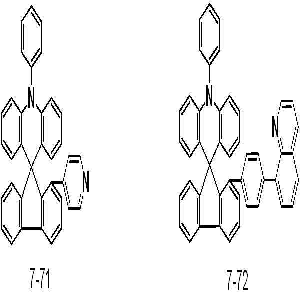 Figure 112018021802758-pat00254