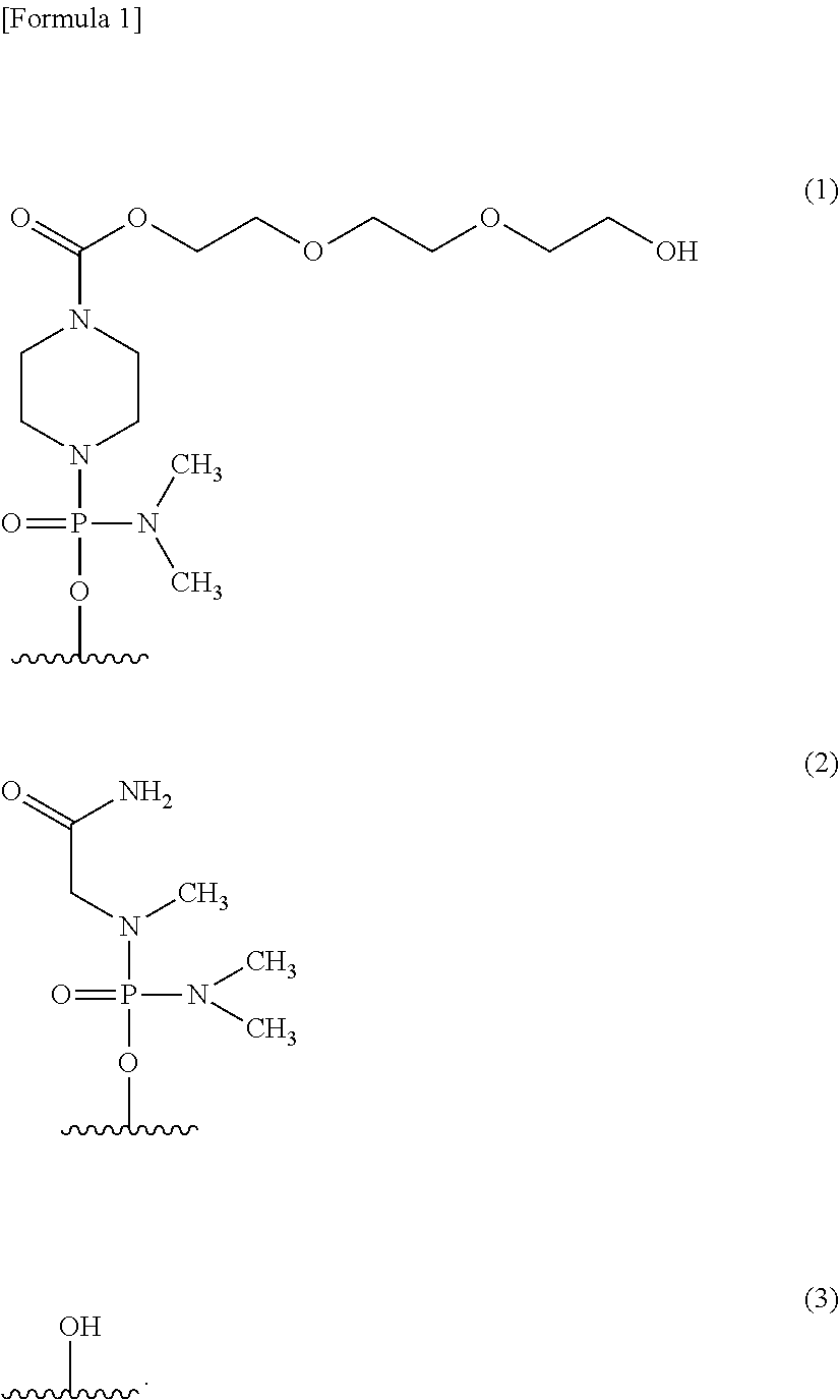 Figure US11781140-20231010-C00024