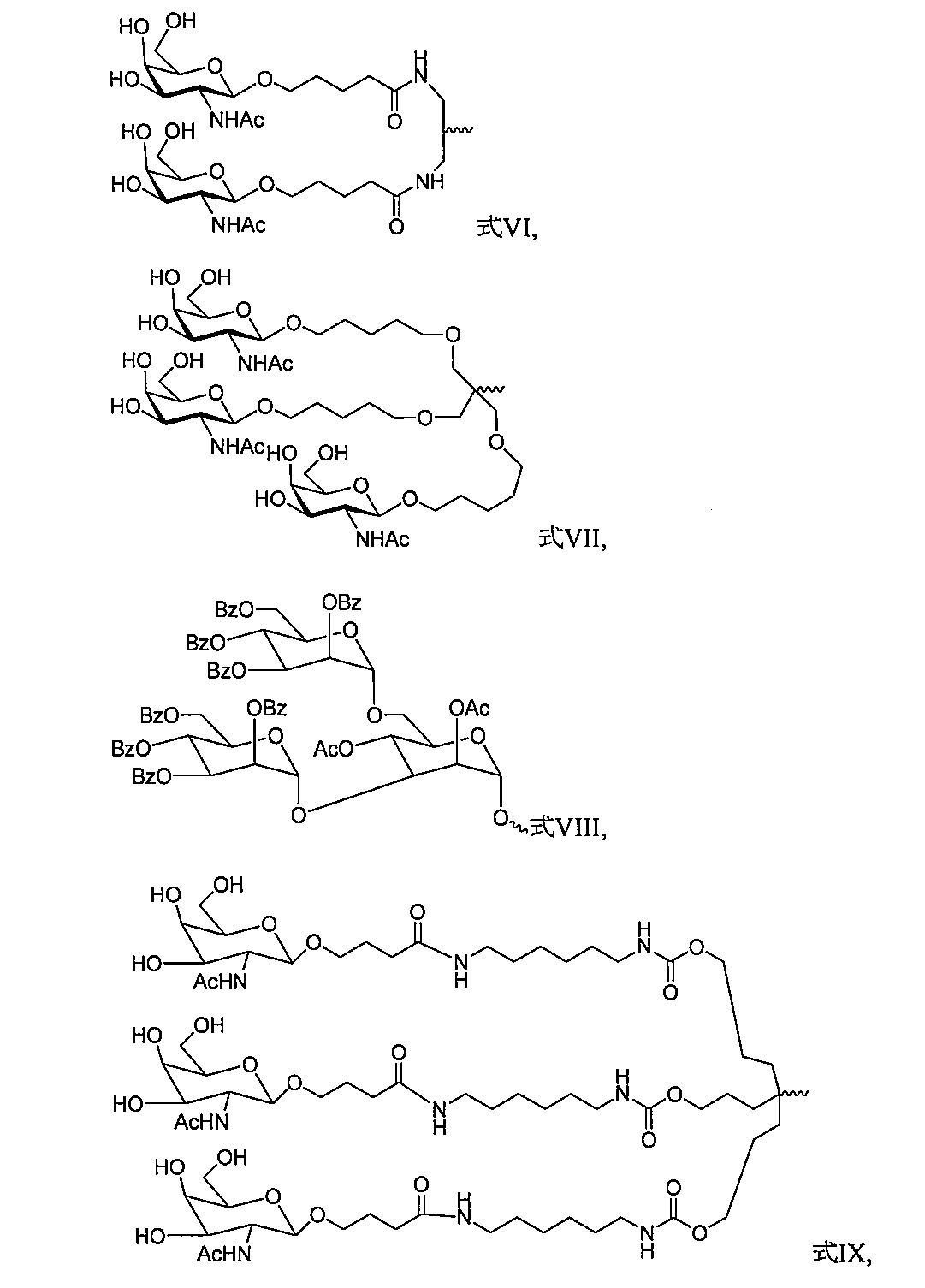 Figure 2024046760000028