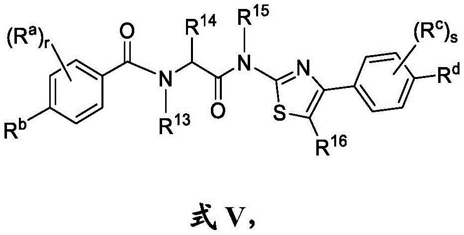 Figure BDA0002710254920000212