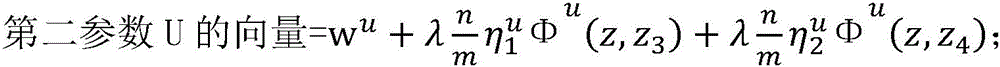 Figure FDA0003509235980000029